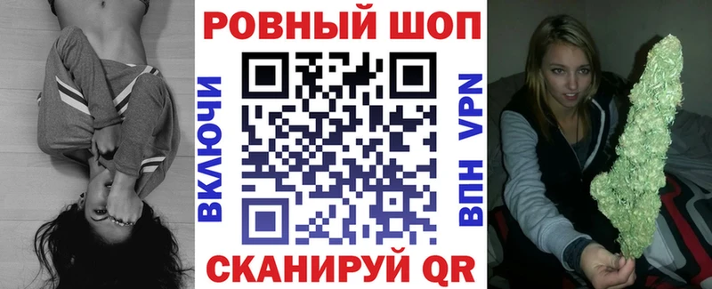 Хочу наркоту Вяземский Alpha-PVP  Галлюциногенные грибы  MDMA  ГАШИШ  Марихуана 