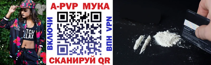 Alfa_PVP СК Вяземский