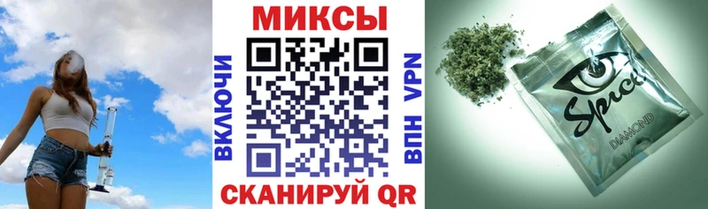 цены наркотик  Вяземский  блэк спрут ONION  Бутират оксана 