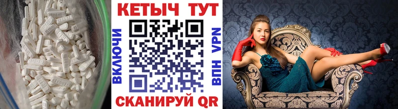 даркнет сайт  Вяземский  Кетамин ketamine 