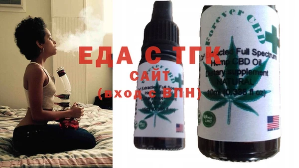 MESCALINE Балабаново