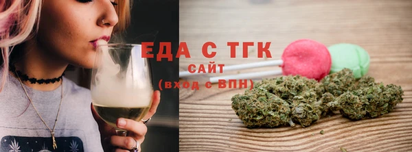 СК Баксан