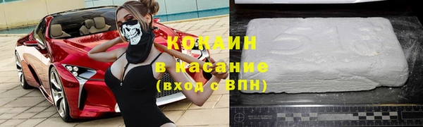 СК Баксан