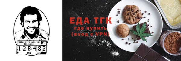 СК Баксан