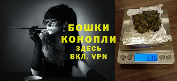 СК Баксан