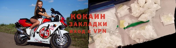 MESCALINE Балабаново