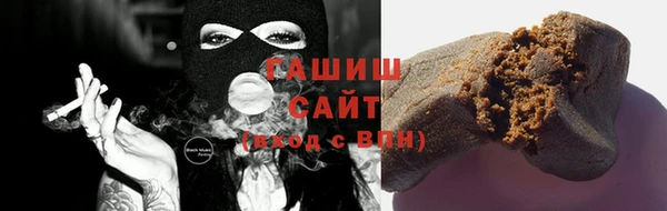 MESCALINE Балабаново