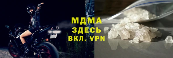 СК Баксан