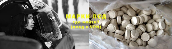 СК Баксан
