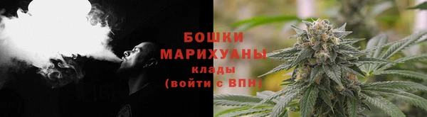 синтетический гашиш Балахна