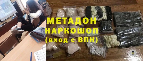 MESCALINE Балабаново