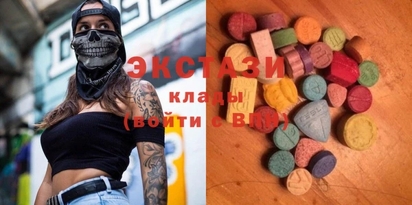 MESCALINE Балабаново