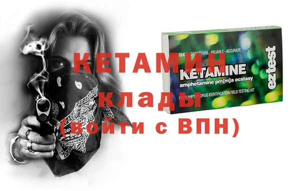 MESCALINE Балабаново