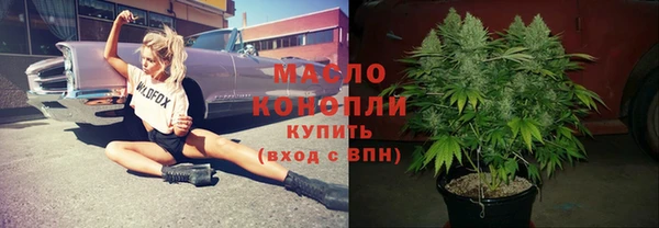 СК Баксан