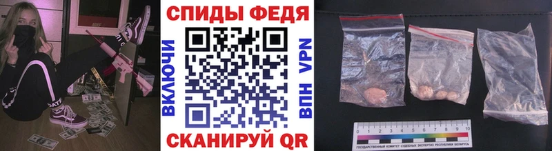 MEGA ссылки  Вяземский  Первитин Methamphetamine 